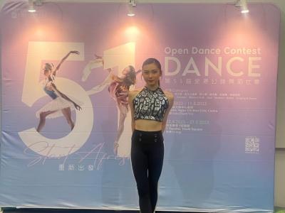 The Open Dance Contest 2023