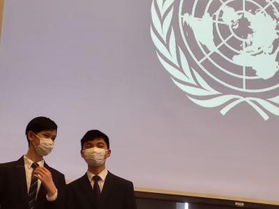 Chinese University of Hong Kong Model United Nations Conference 2023