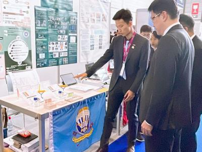 48th International Exhibition of Inventions Geneva