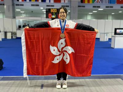 2023 Junior & Cadet Fencing World Championships