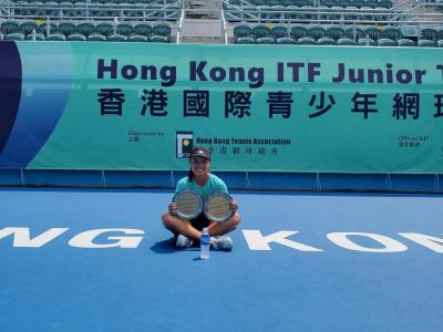 Hong Kong ITF Junior Tournament 2022 (J4 Hong Kong, Week 1) - Girls' Singles - Champion - 12D CHE Sin Yu