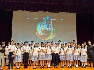 International Young Musicians Music Competition Wien 2023