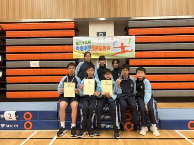 The 23rd Hong Kong Secondary Schools Trampolining Tournament