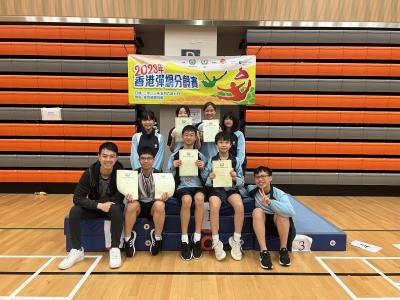 Hong Kong Trampolining Age Group Tournament 2023