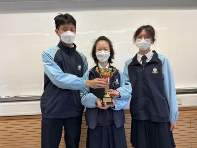 Hong Kong Secondary School Debating Competition (2022-2023 Term 1 Finals)