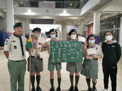 Scout Association of Hong Kong (NTE District) Scout Skill Competition 2023