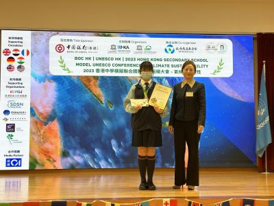 2023 HK Secondary School Model UNESCO Conference on Climate Sustainability