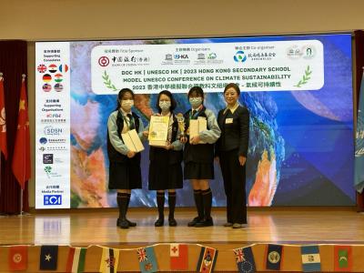 2023 HK Secondary School Model UNESCO Conference on Climate Sustainability