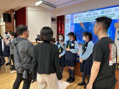 2023 HK Secondary School Model UNESCO Conference on Climate Sustainability