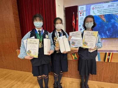 2023 HK Secondary School Model UNESCO Conference on Climate Sustainability