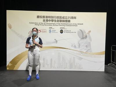 Celebration of the 25th Anniversary of the Establishment of the HKSAR Hong Kong Secondary School Fencing Championships - NT - Women's Epee C Grade - 1st Runner-Up - 9A KWAN Hei Po