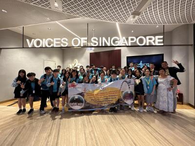第七屆新加坡國際合唱節
