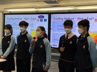 OTIS Made to Move Communities Student Challenge