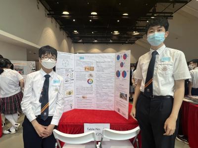 The Hong Kong Student Science Project Competition (HKSSPC) 2023