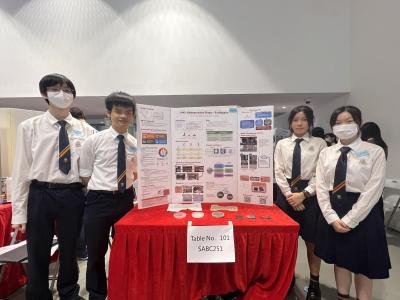 The Hong Kong Student Science Project Competition (HKSSPC) 2023