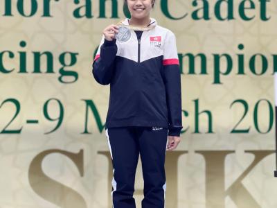 Junior and Cadet Asian Fencing Championships