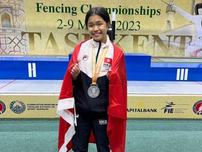 Junior and Cadet Asian Fencing Championships