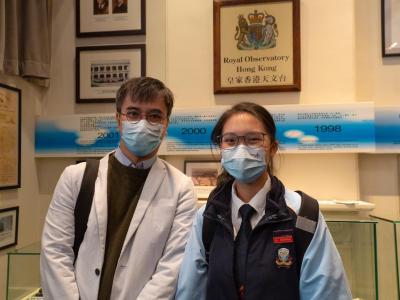 The Hong Kong Observatory Gamma-Go Award Scheme 2022