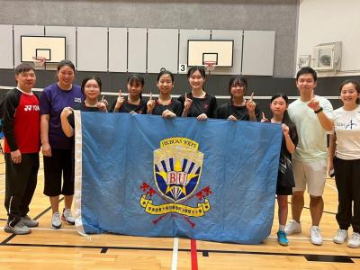 Inter-School Badminton Competition, 2022-2023 (HKSSF Shatin & Sai Kung Secondary Schools Area Committee) - Girls B Grade