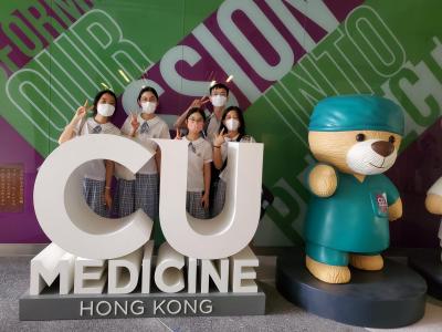Hong Kong Secondary School Health Exhibition Presentation Competition 2022 - Secondary School - Bronze Award