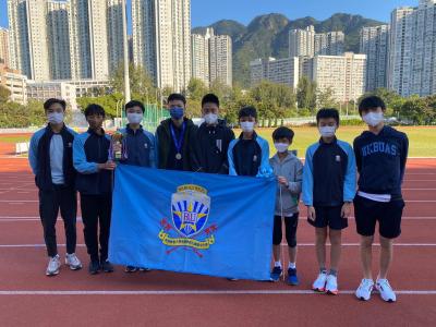 Inter-School Athletics Championships, 2022-2023 (HKSSF Shatin & Sai Kung Secondary Schools Area Committee)