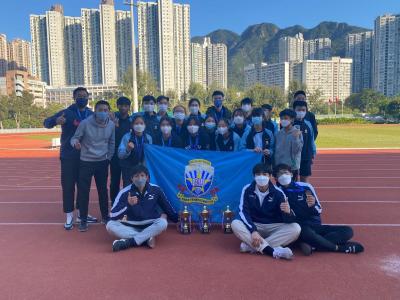 Inter-School Athletics Championships, 2022-2023 (HKSSF Shatin & Sai Kung Secondary Schools Area Committee)