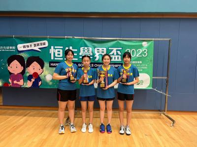 Hang Seng All Schools Championships 2023