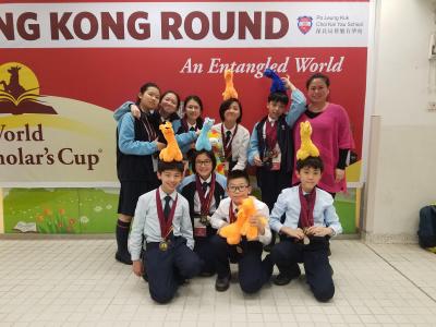 2019 Regional Round (Hong Kong)