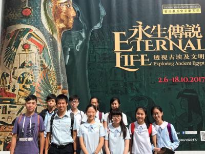 Grade 10 students visiting the Eternal Life – Exploring Ancient Egypt Exhibition at the Hong Kong Science Museum.