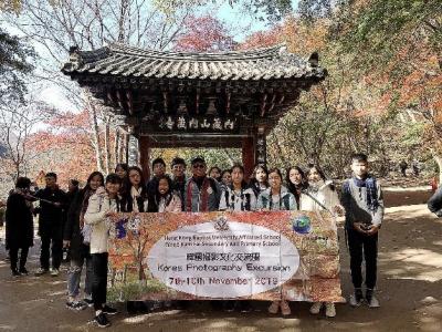 韓國拍攝之旅 - 校園攝影師 (服務與領袖團隊)