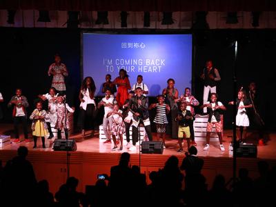 Watoto “Signs & Wonders” Asia Tour