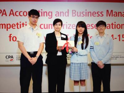 G11 students got awards in the Accounting and Business Management Case Competition by the Hong Kong Institute of Certified Public Accountants