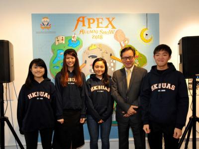 The APEX Alumni Show 2018