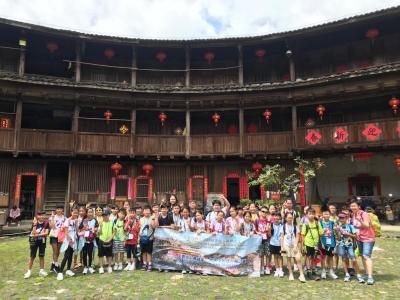 Tulou Architecture, Fujian Tradition and Culture (Junior School)