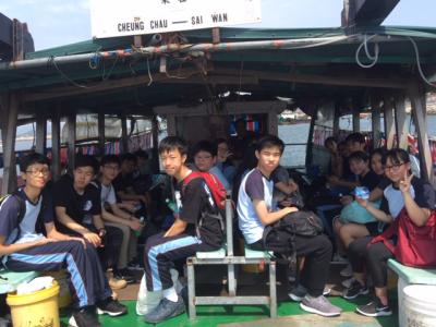 Cheung Chau to Sai Wan by ferry