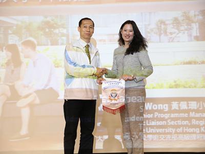 An Introduction of HKU – Study and Admission
