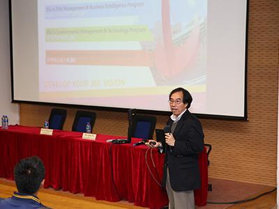 An Introduction of HKUST – Admission and Study”