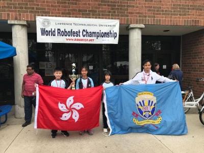 Robofest American World Championship – RoboParade