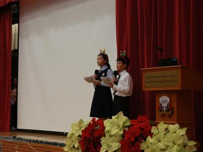 18-19_Christmas celebration