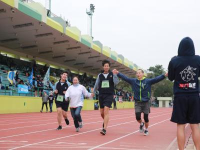 Athletic Meet