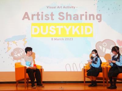 Artist Sharing – Dustykid