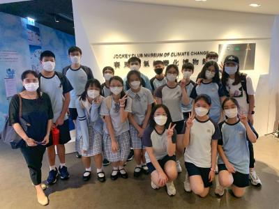 Visit to the Jockey Club Museum of Climate Change