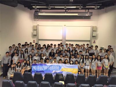 Students joining EconBiz @ CUHK Business School, a summer programme jointly organised by CUHK Business School and Programme for Economic Education