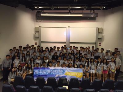Students joining EconBiz @ CUHK Business School, a summer programme jointly organised by CUHK Business School and Programme for Economic Education