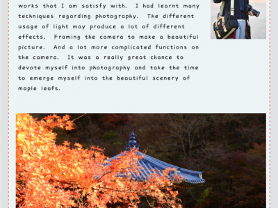 2019 Korea Photography Excursion 