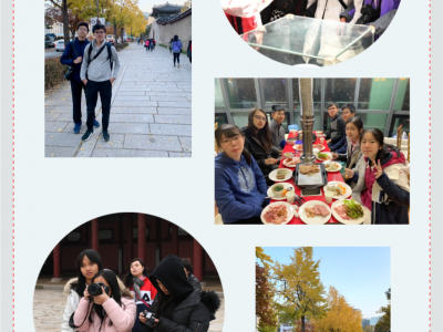 2019 Korea Photography Excursion 