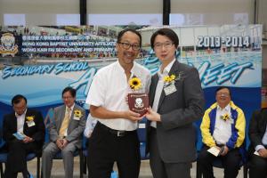 2013 Aquatic Meet