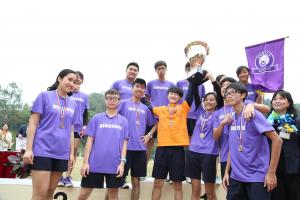 2014 Athletic Meet