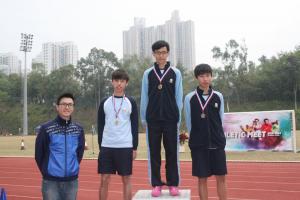 2014 Athletic Meet