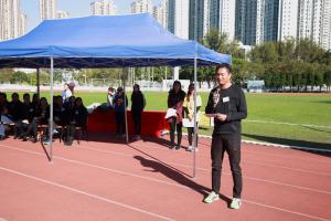 2018 PS Althetic Meet